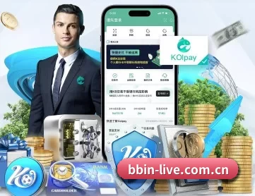 BBIN体育 APP